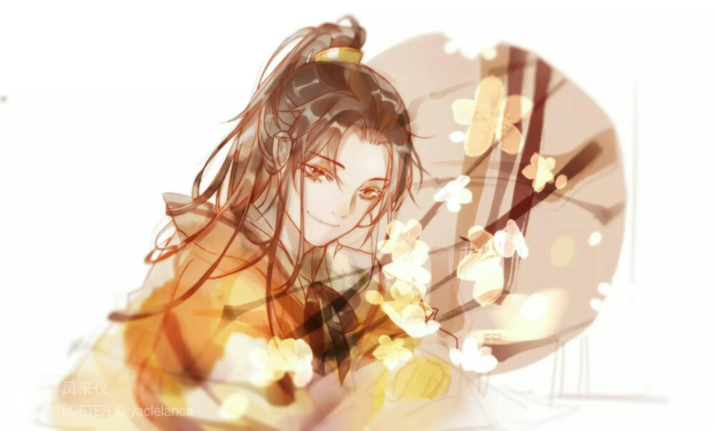 我与义父解战袍，义父与我吹长萧