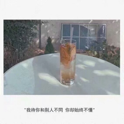 电影，台词，励志，文艺，美图，清新