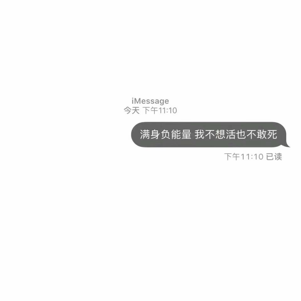 大喜大悲皆是你 by：静静?(?????)?