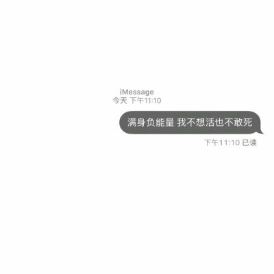 大喜大悲皆是你 by：靜靜?(?????)?