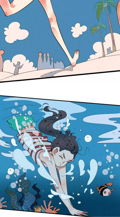 怎样才能追到你