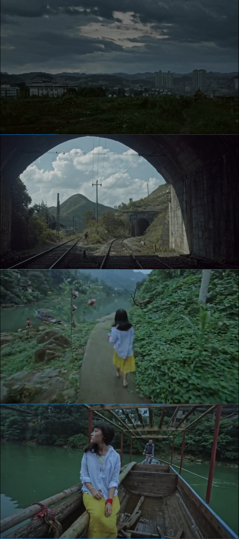 路边野餐 (2015)