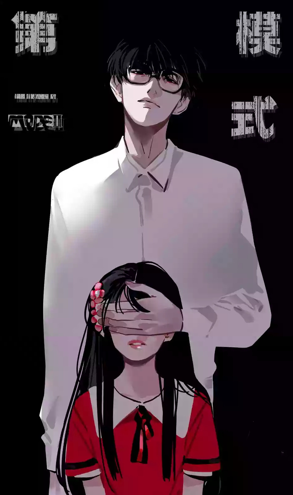 。