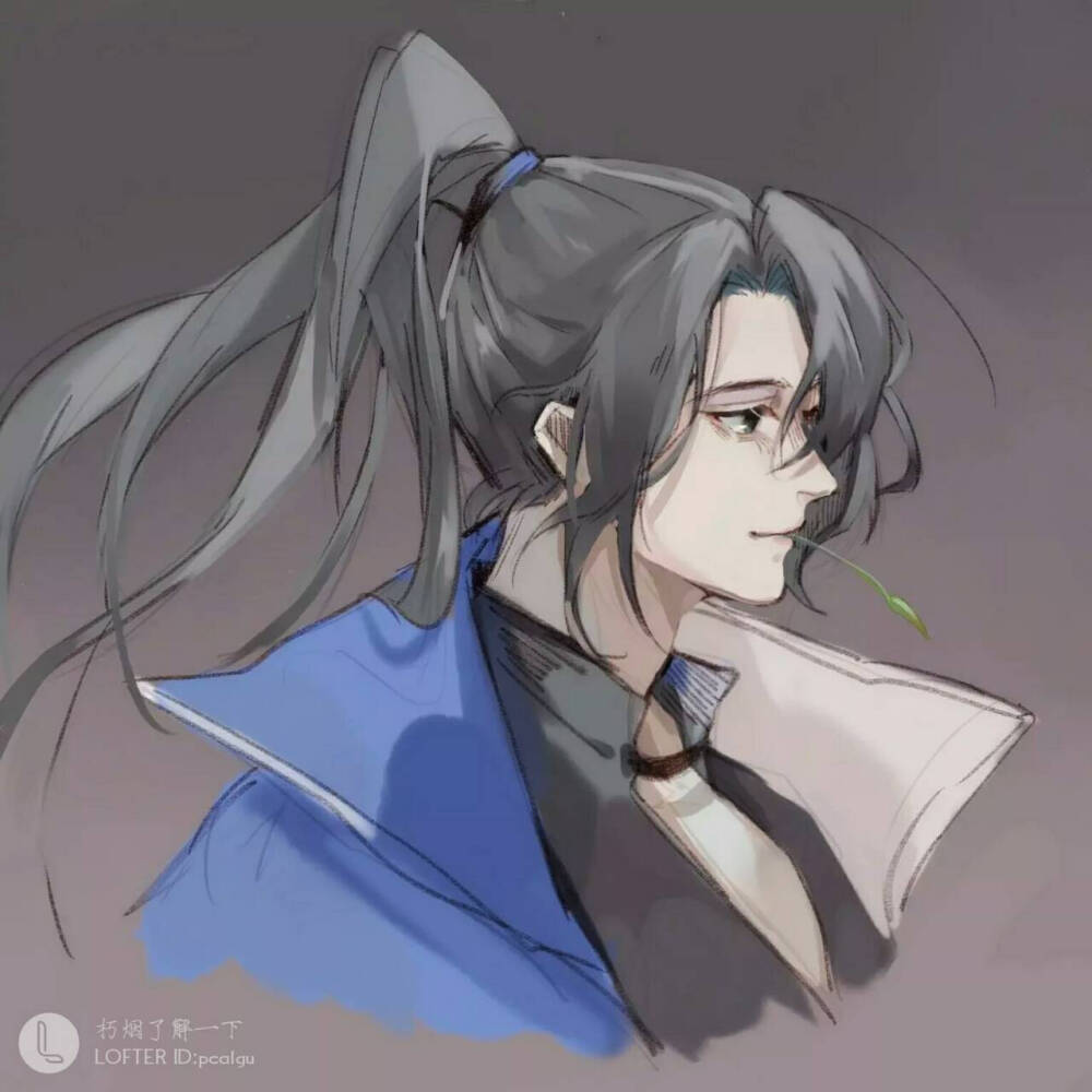 师兄