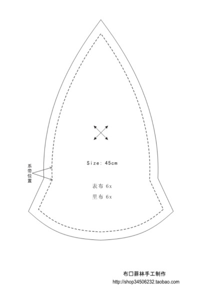 婴儿帽头围45