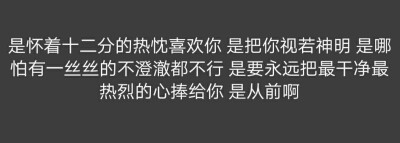 是不是还留短头发