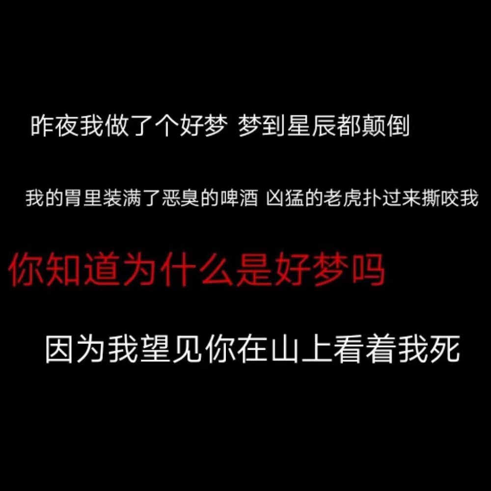 行了。什么朋友的我一个都不要了。懒得争。你们随意。爱跟哪个人关系好跟哪个人关系好。争风吃醋这种事不会发生在我身上。你喜欢给你就好了。