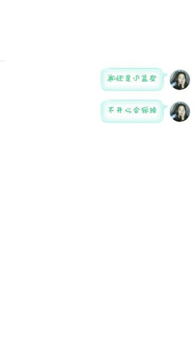 气泡图/by梦玖.拿图点赞.