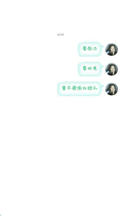 气泡图/by梦玖.拿图点赞.