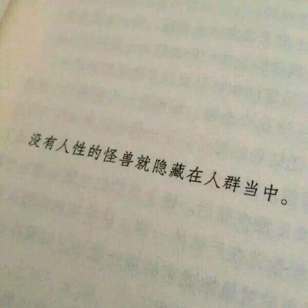 潮图壁纸