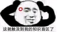 底特律