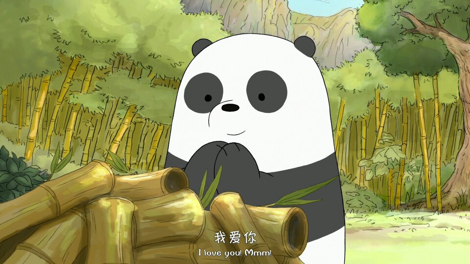 panpan
胖达
