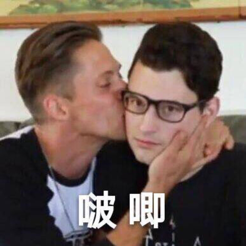 小伙伴做的Connor图