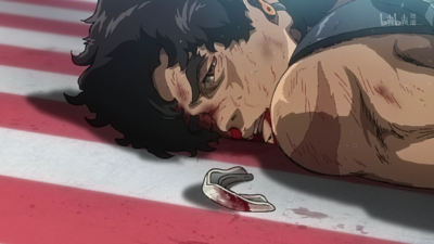 Megalo box
