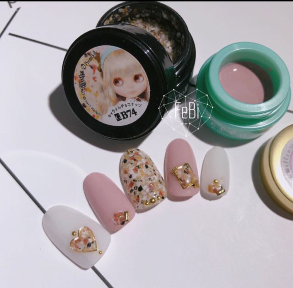 if nail & taobao nail