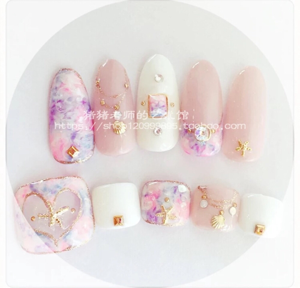 if nail & taobao nail