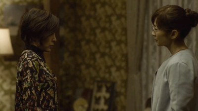 竹内结子 神探夏洛克小姐 Miss Sherlock