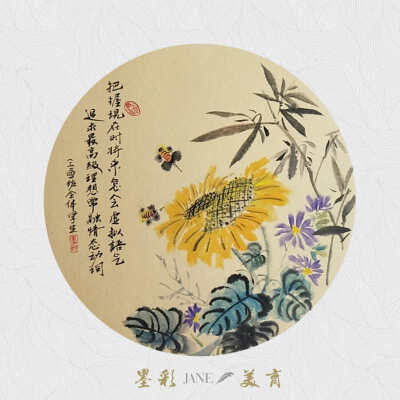 送给各科老师的国画