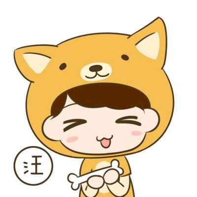 情侣