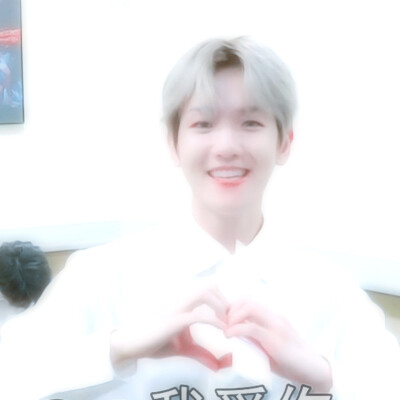 边伯贤cr 沈佳悦