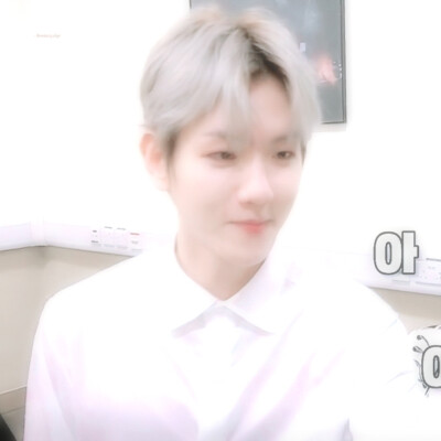 边伯贤cr 沈佳悦