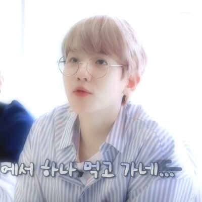 边伯贤cr 沈佳悦