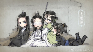 魔道祖师