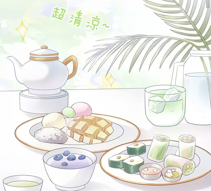 素材