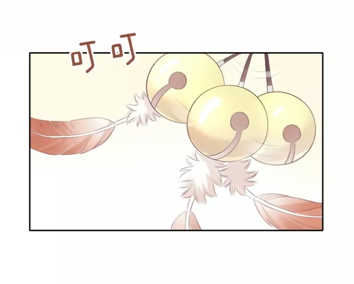 素材