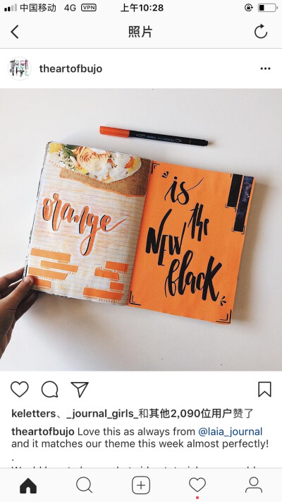 Bujo