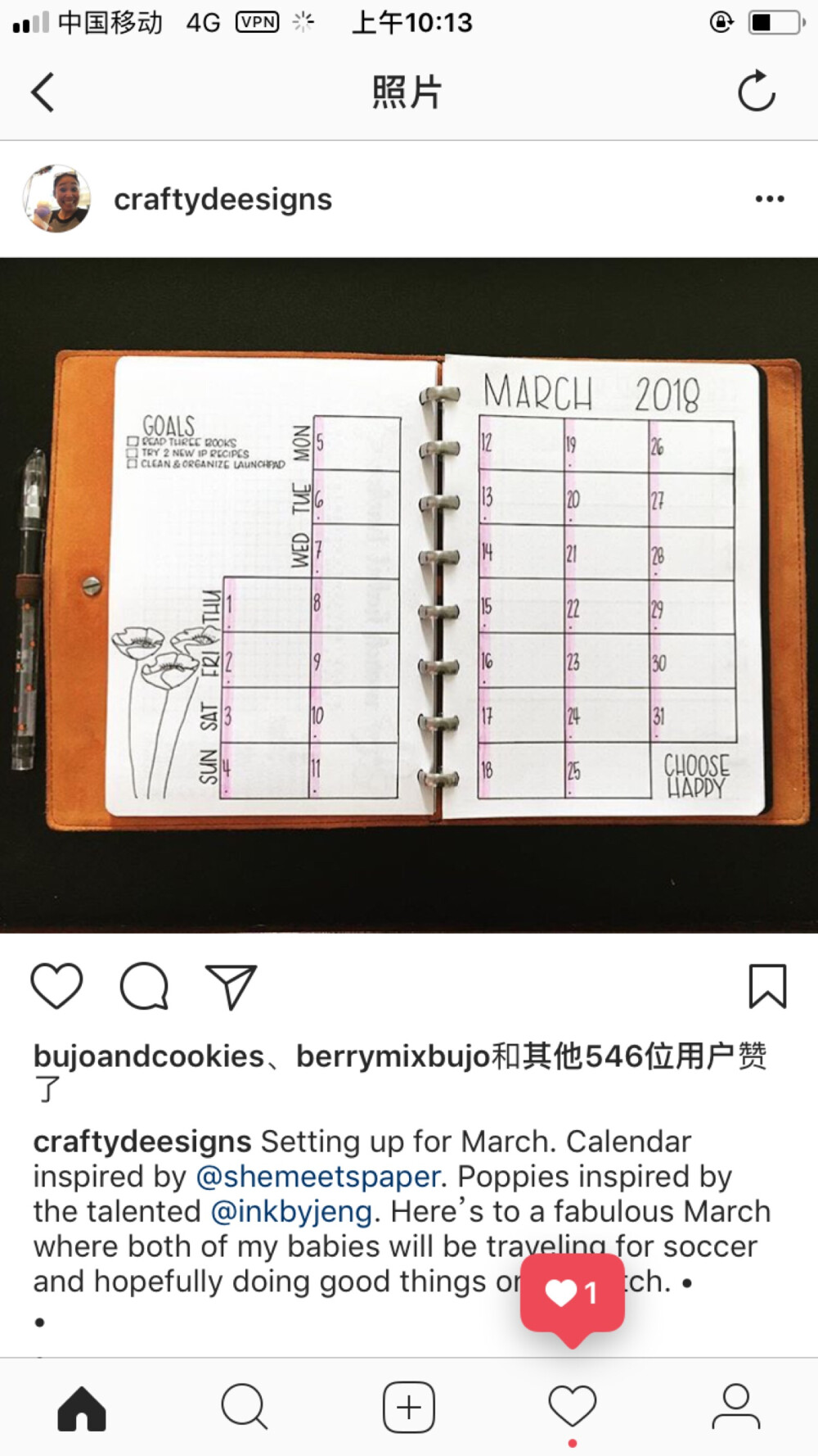 Bujo