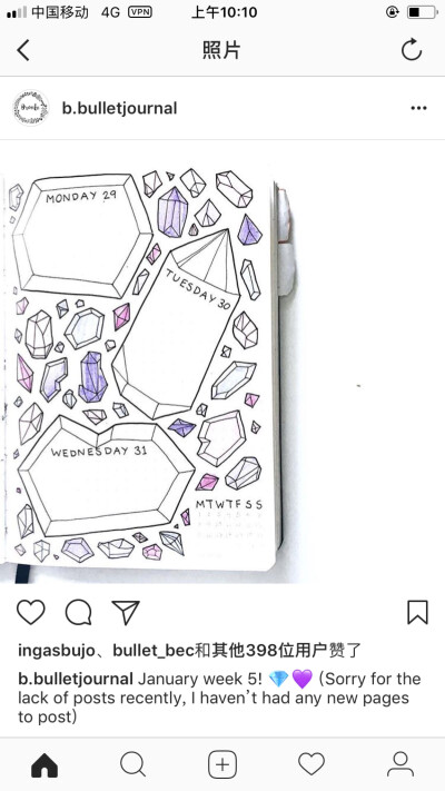 Bujo