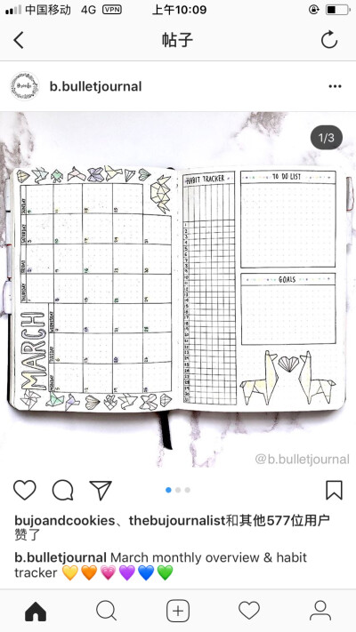 Bujo