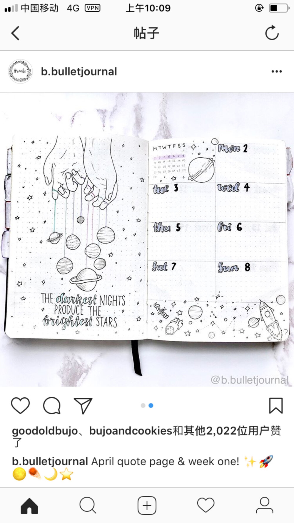 Bujo