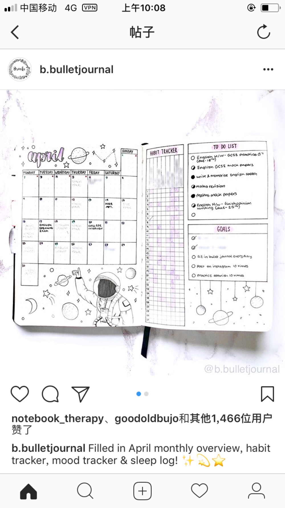 Bujo