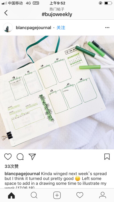 Bujo