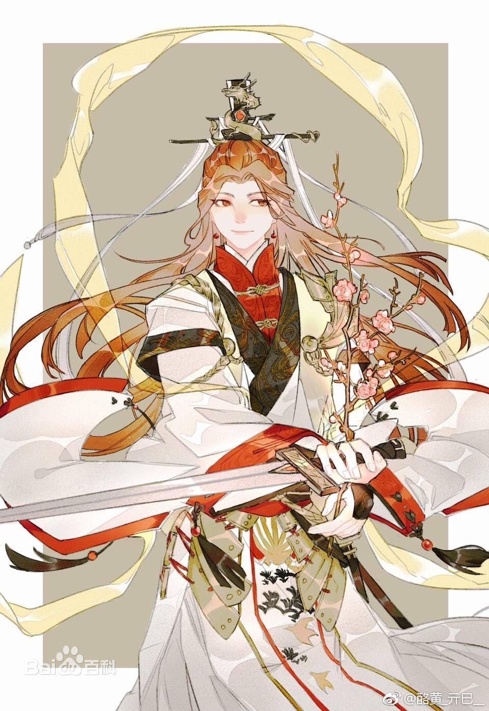 天官赐福
太子悦神