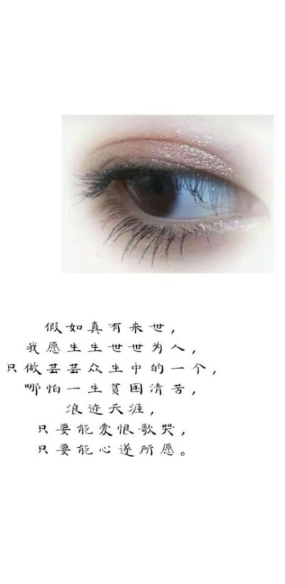 壁纸酱~