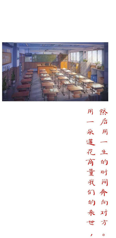 壁纸酱~