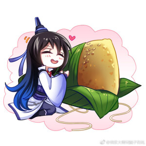 #我家大师兄脑子有坑#  端午节快乐！！