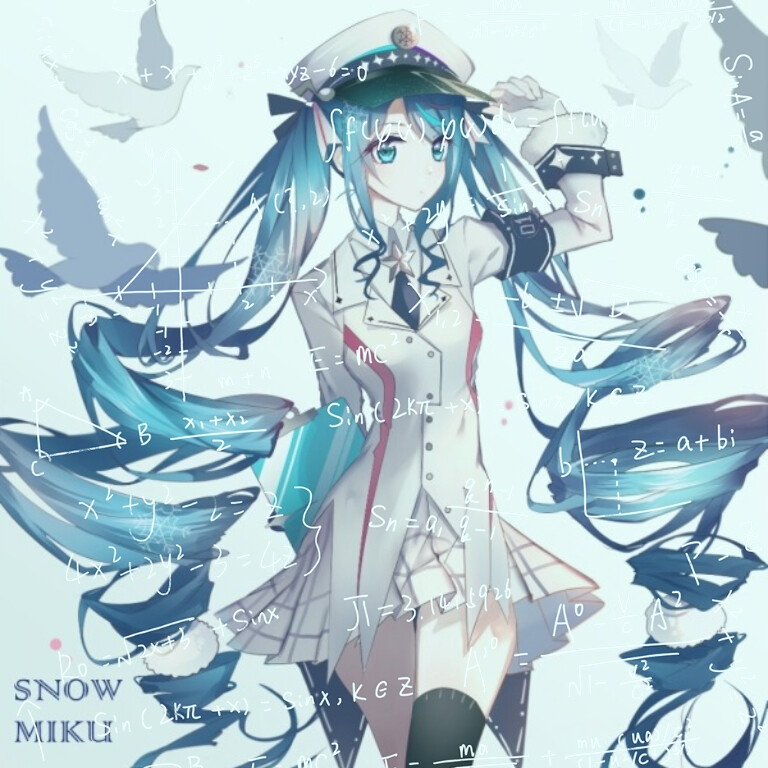 初音