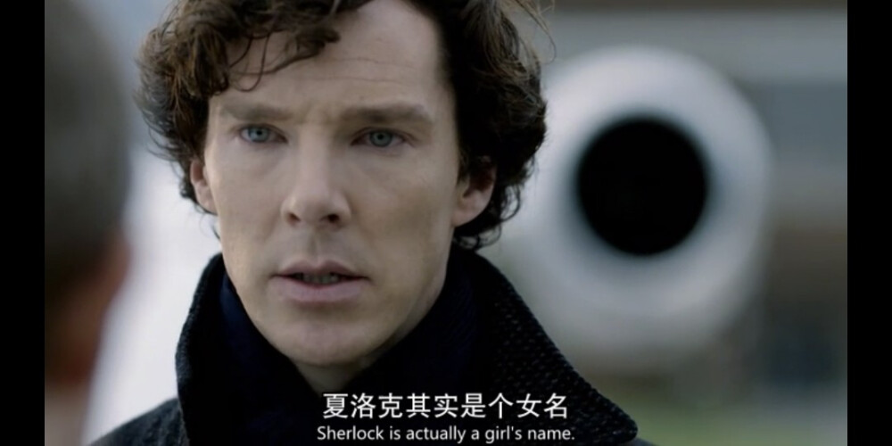 Sherlock