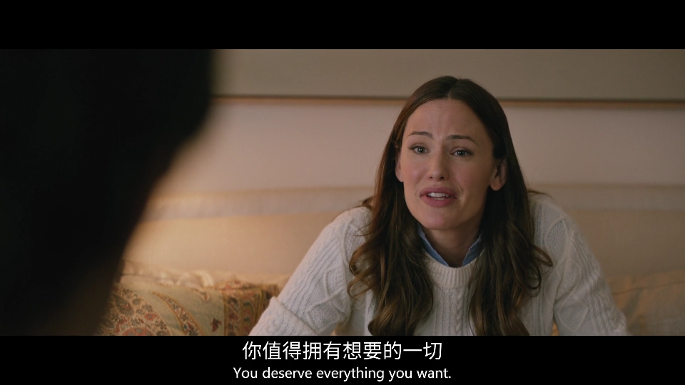 爱你西蒙 love,simon