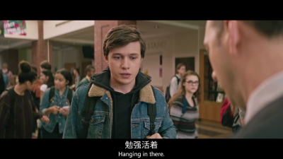 爱你西蒙 love,simon