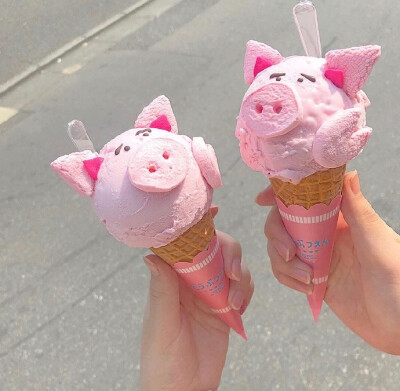 超级可爱的猪猪冰激凌 好想来一支 ​​​​