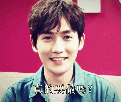 太太太太可爱了