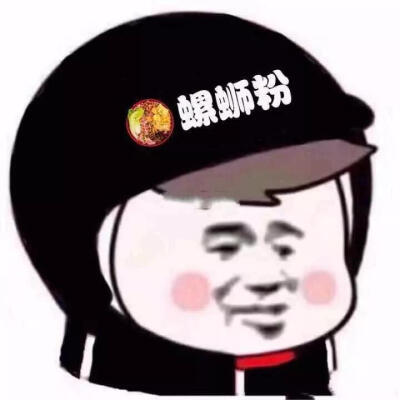 外卖外卖