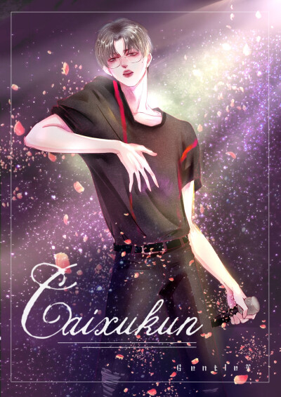 星辰之王
cr:Gentle笙