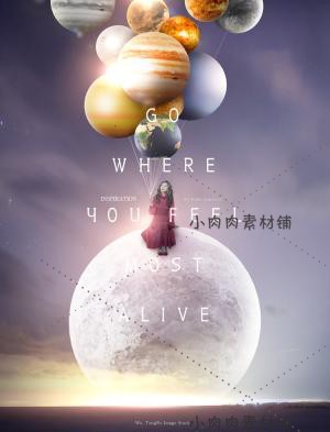 创意地球海报星空星球宇宙太空宇航员瑜伽梦幻PSD设计素材psd151