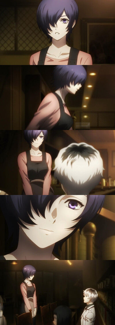 东京喰种